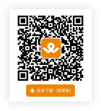 qr_business(2).png